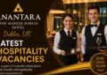 Anantara The Marker Dublin Hotel Jobs UK | Latest Hospitality Vacancies